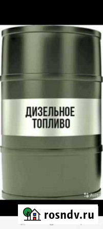 Запчасти и аксессуары Череповец - изображение 1