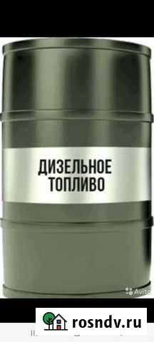 Запчасти и аксессуары Череповец - изображение 1