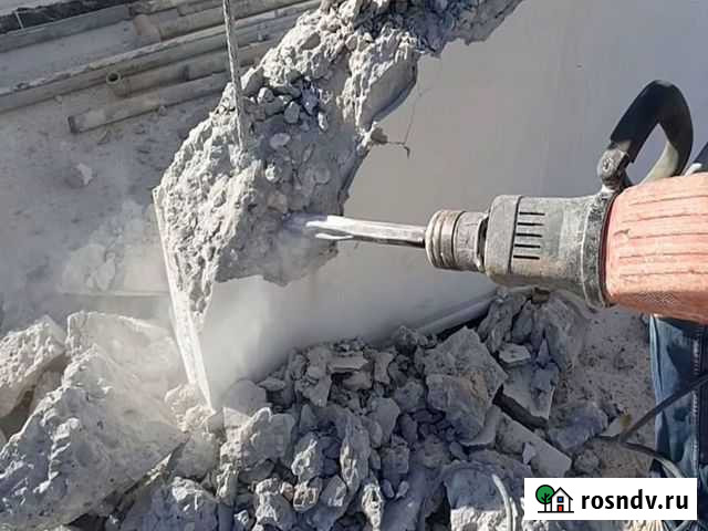 Без посредников Демонтаж аккуратно и быстро Новороссийск - изображение 1