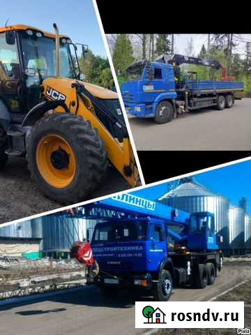 Аренда автокрана спецтехники Кубинка - изображение 1