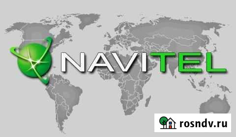 Обновление для навигатора (Navitel) Новосибирск - изображение 1
