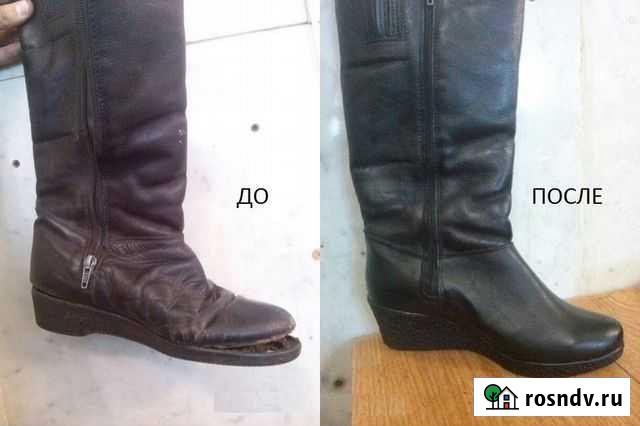 Фабричный Ремонт Обуви Иваново - изображение 1