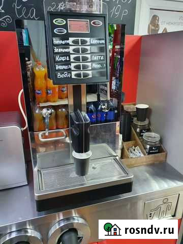 Кофемашина Сургут - изображение 1