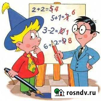 Онлайн - репетитор по математике Плешаново - изображение 1