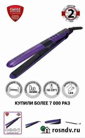 Утюжок новый (керамика) для накруч и выпр Новокузнецк