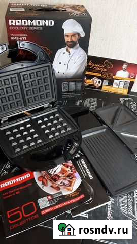 Мультипекарь Redmond RMB611 40 в 1 Белая Калитва - изображение 1