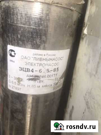 Насос погружной эцв 4-6,5-85м Балашиха - изображение 1