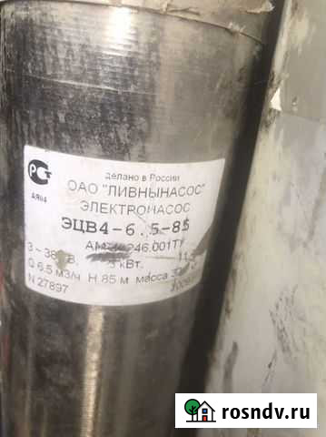 Насос погружной эцв 4-6,5-85м Балашиха - изображение 1