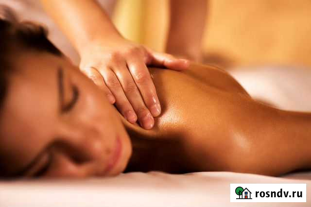 Массаж Ливны - изображение 1