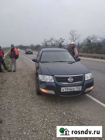 Поездки Избербаш - изображение 1