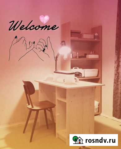 Маникюр на дому Королев - изображение 1