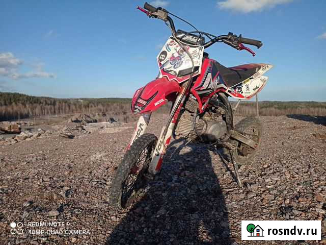 Apollo RFZ open 150 elite s Каменногорск - изображение 1