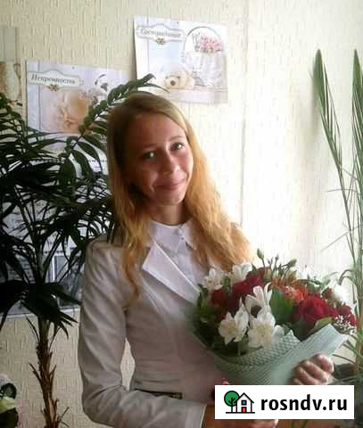 Репетитор Химия, Биология Нижний Новгород - изображение 1