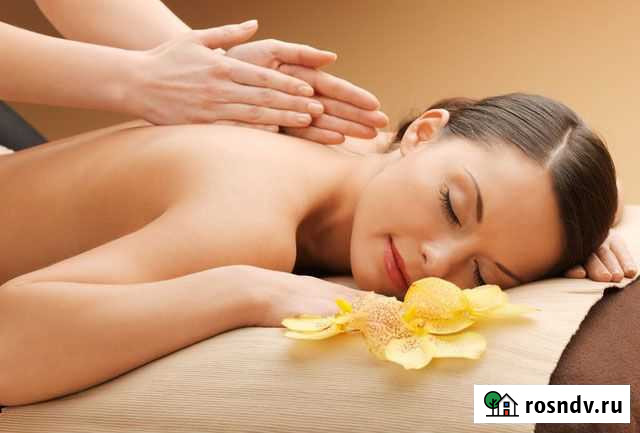 Массаж Иркутск - изображение 1