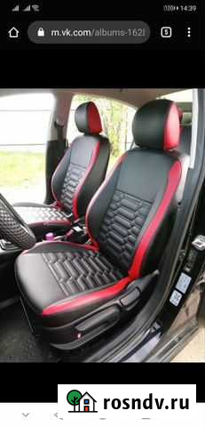 Авточехлы Kia Sportage Иваново - изображение 1