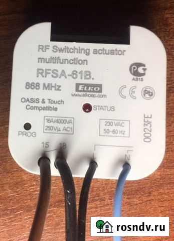 Беспроводное реле (приемник) rfsa-61B Тверь - изображение 1