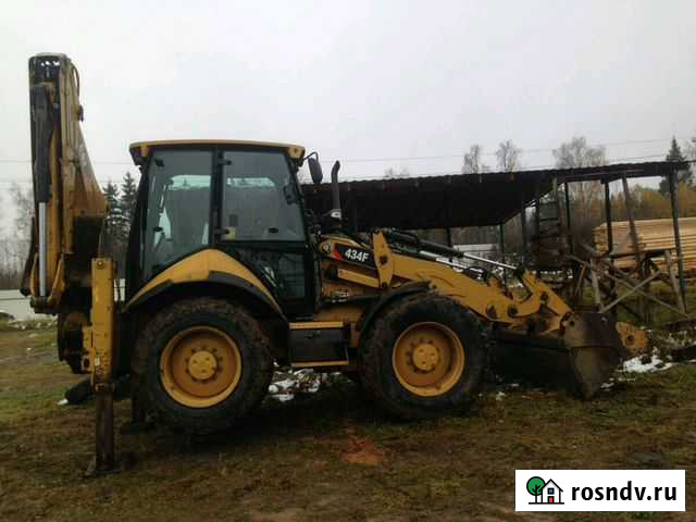 Экскаватор погрузчик Малоярославец - изображение 1