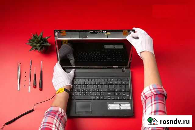 Ремонт ноутбуков, пк / скупка Сургут - изображение 1