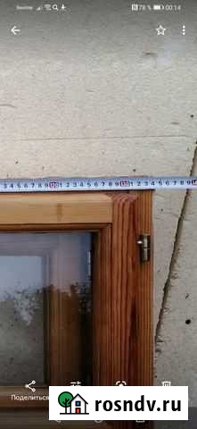 Продам деревянные окна. Подробнее по телефону. Цен Уфа - изображение 1