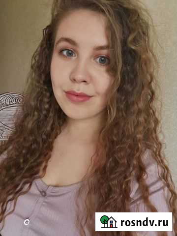 Репетитор по истории и обществознанию Нижний Новгород - изображение 1