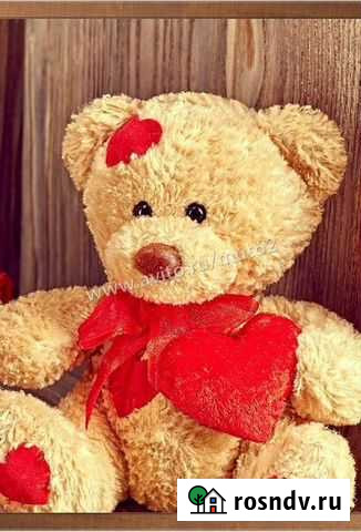 Настенный Обогреватель Нижний Новгород - изображение 1