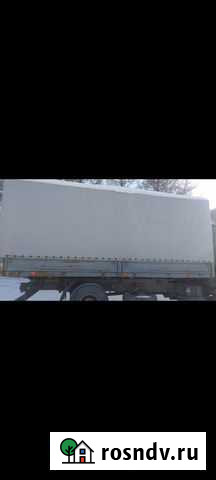 Ищу груз Кызыл - изображение 1