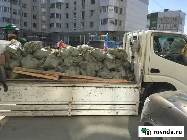 Вывоз мусора Чита - изображение 1