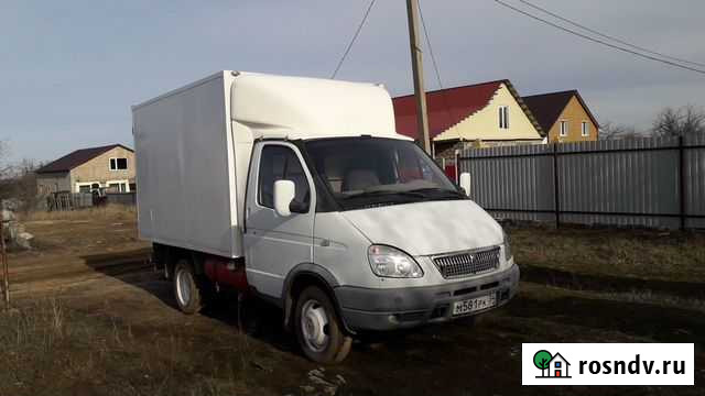 Грузоперевозки Волгоград - изображение 1