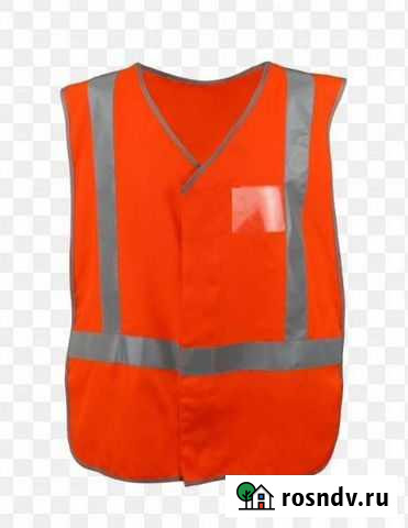 Жилет сигнальный С-2002 сетка Оранжевый Челябинск - изображение 1