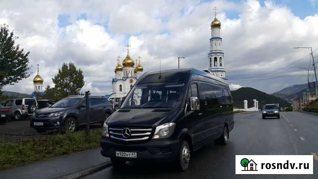 Трансфер из аэропорта Петропавловск-Камчатский - изображение 1
