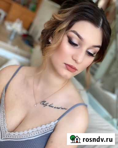 Визажист - макияж причёска Сочи - изображение 1