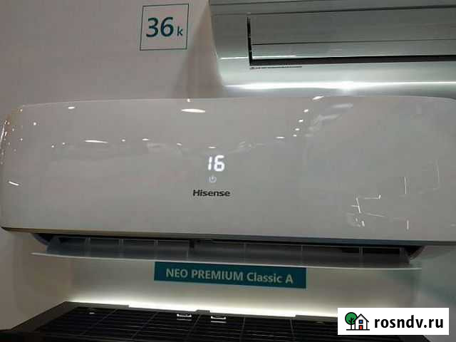 Кондиционеры. Закрытие сезона Челябинск - изображение 1