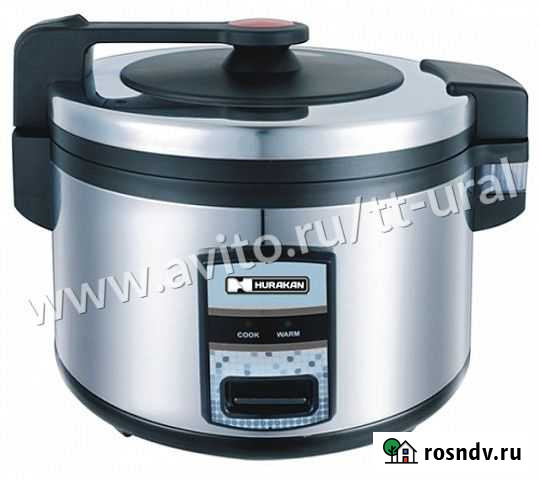 Рисоварка Челябинск - изображение 1