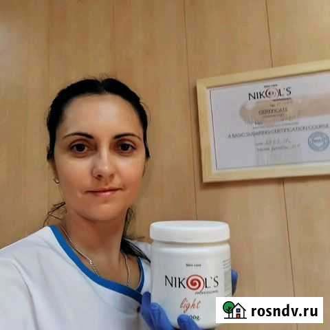 Шугаринг Новоалтайск - изображение 1