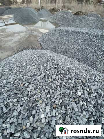 Щебень Батайск - изображение 1