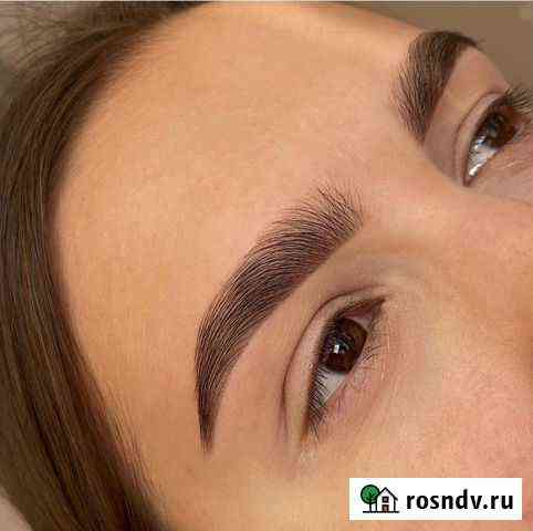 Оформление и окрашивание бровей Абакан