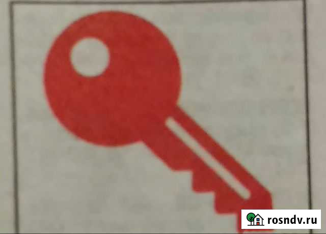 Открывание установка ремонт замена замков Волжский - изображение 1