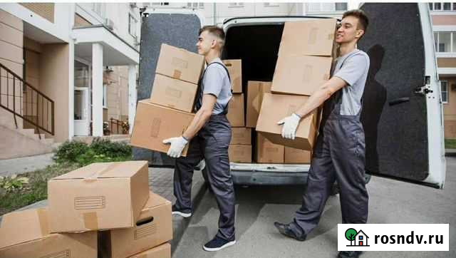 Грузчики и переезды Тула - изображение 1