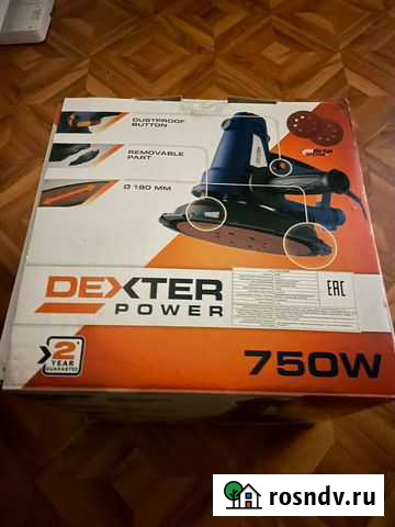Шлифовальная машина Dexter Черноголовка - изображение 1