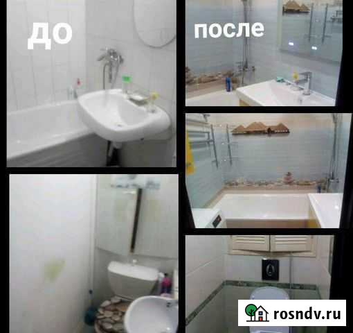 Мастер на час Козьмодемьянск - изображение 1