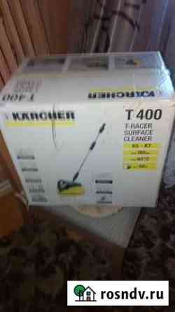 Насадка Karcher T-Racer T 400 для Karcher K5-K7 Коммунарка
