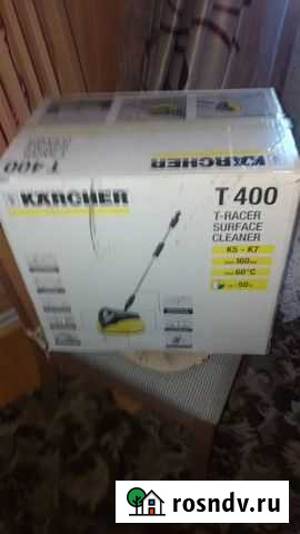 Насадка Karcher T-Racer T 400 для Karcher K5-K7 Коммунарка - изображение 1