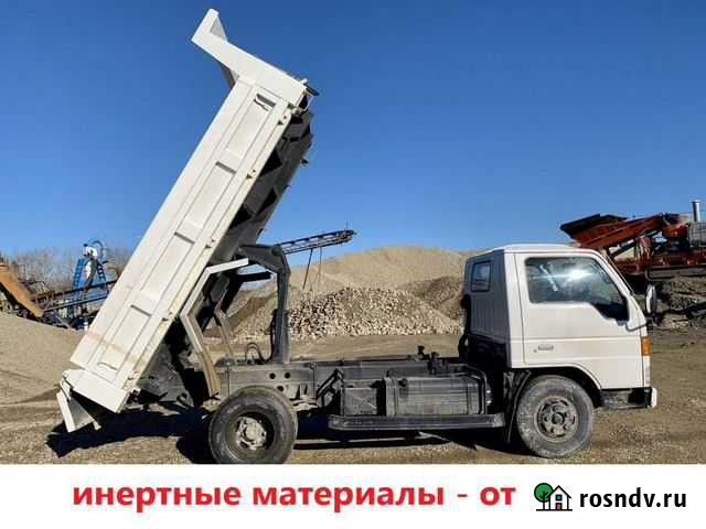 Отсев Щебень Песок Керамзит Асфальтная кр. Галька Витязево - изображение 1