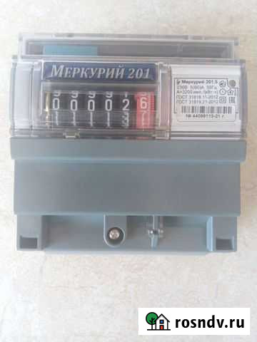 Счетчик Меркурий 201 Сызрань - изображение 1