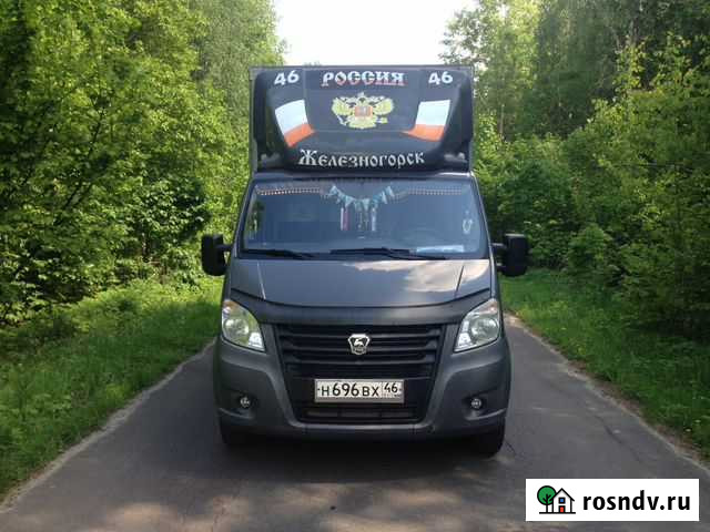 Грузоперевозки, переезды Железногорск - изображение 1