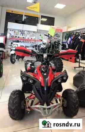 Детский квадрик Yacota Renegade Mini 110 Воронеж