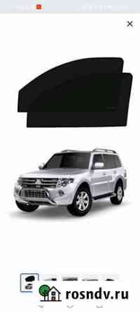 Kаркасные шторки на Mitsubishi Pajero пер Югорск