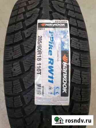 Hankook 285/60 R18 Елизово