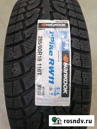 Hankook 285/60 R18 Елизово - изображение 1