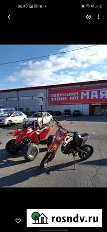 Пит байк Комсомольск-на-Амуре - изображение 1